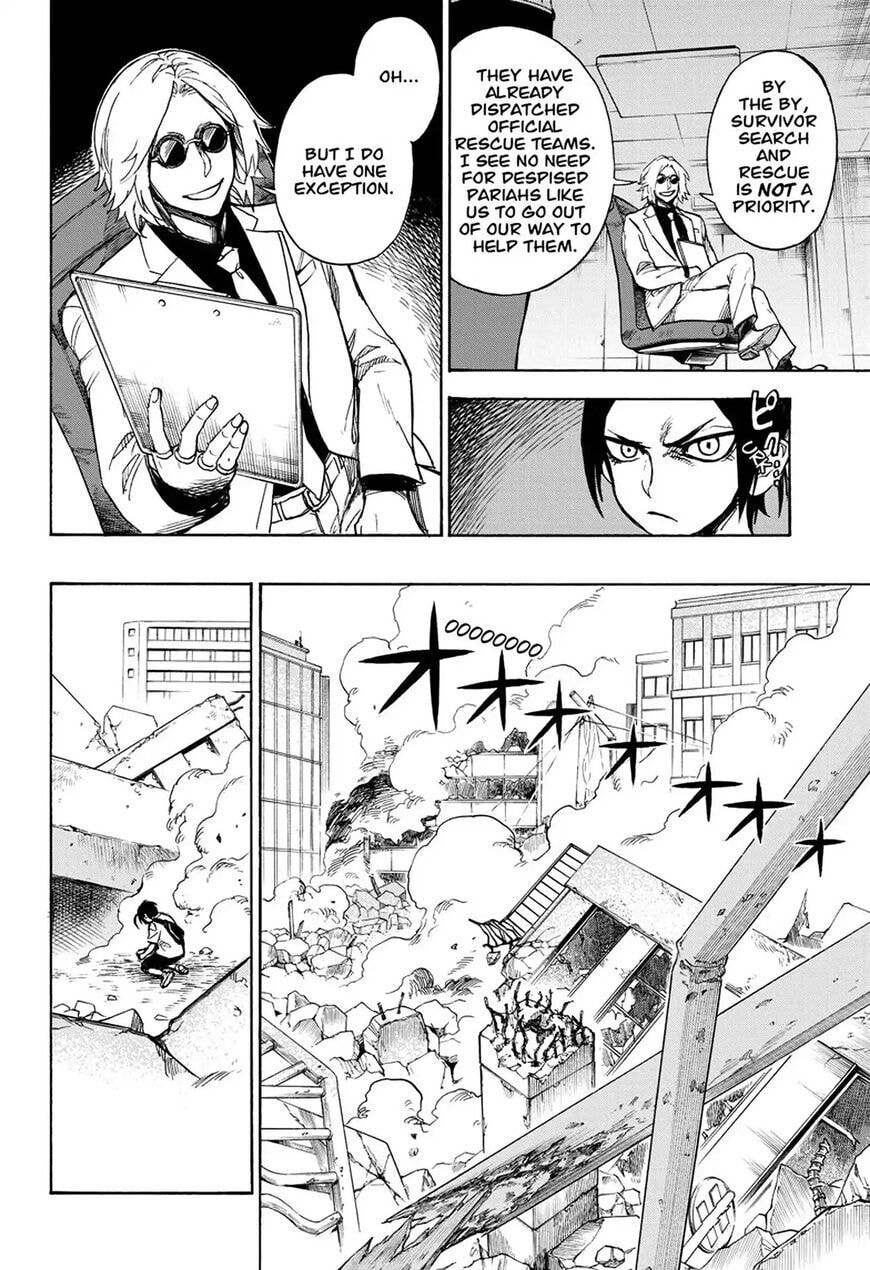 Ziga Chapter 2 page 7 - 