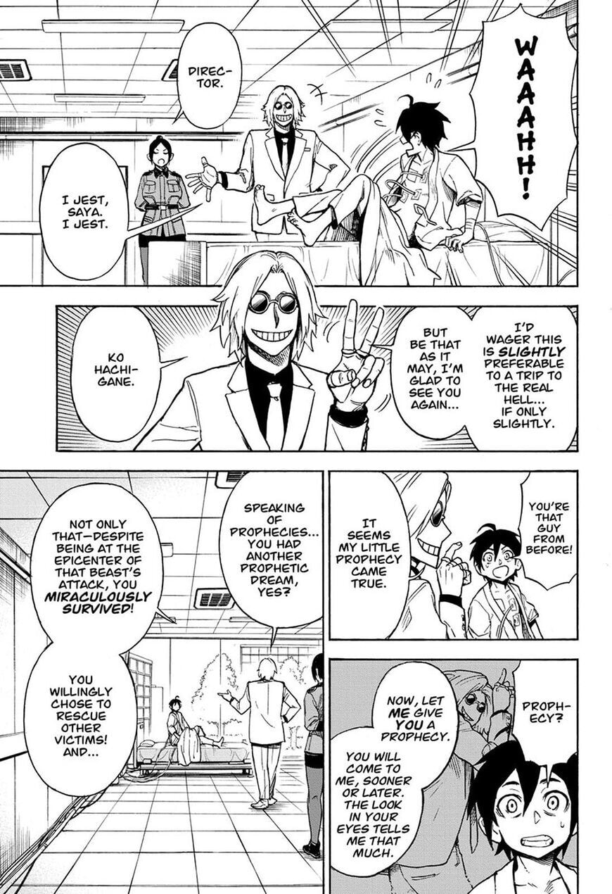 Ziga Chapter 3 page 3 - 