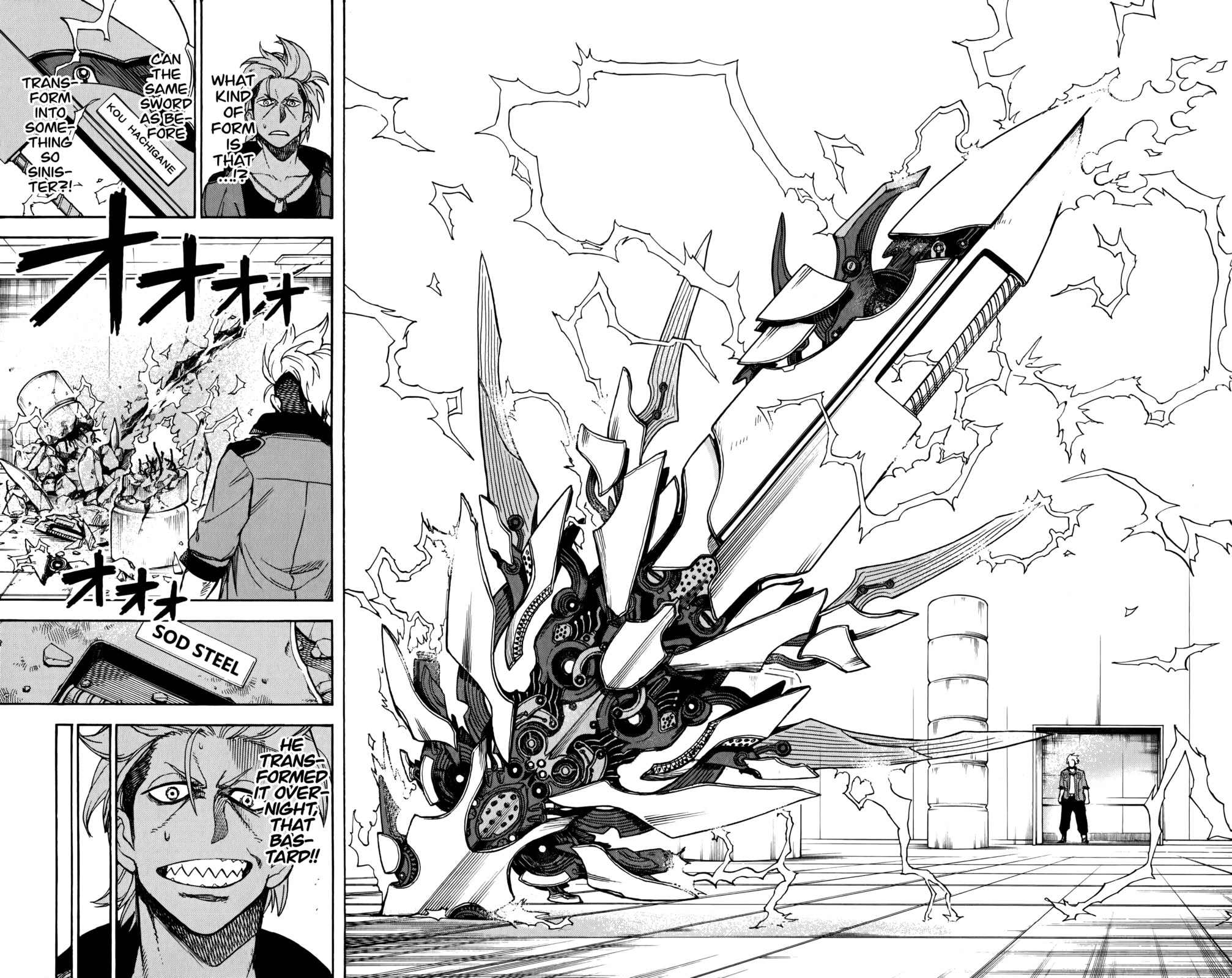 Ziga Chapter 4 page 17 - 