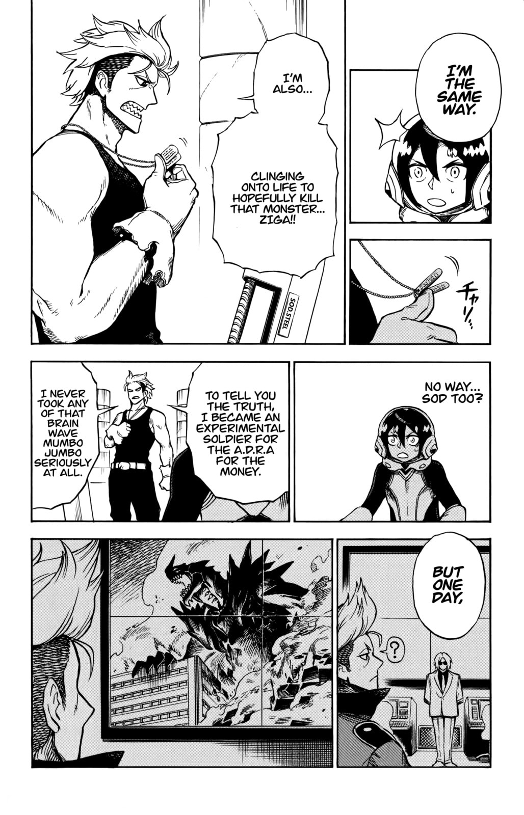 Ziga Chapter 4 page 7 - 