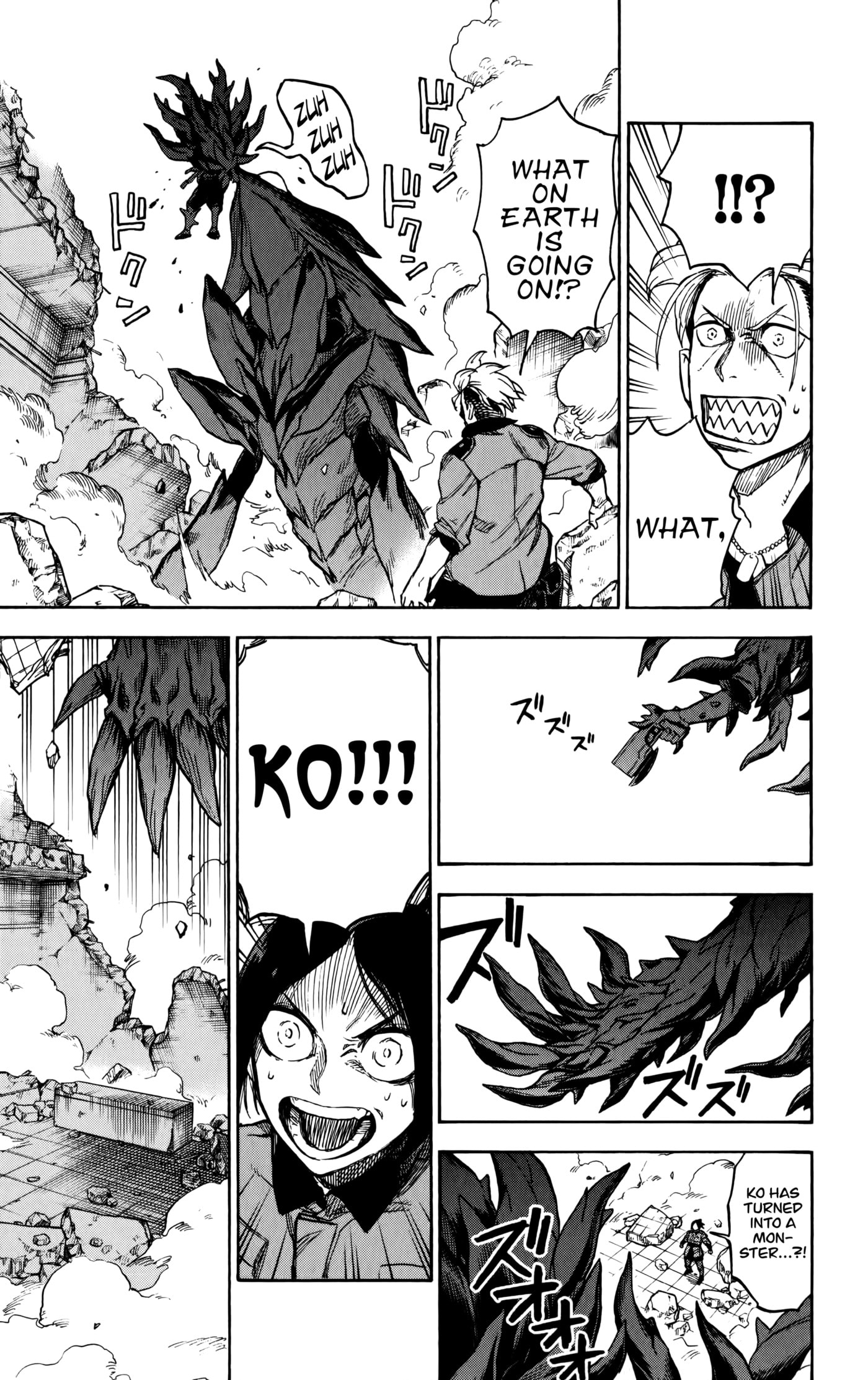 Ziga Chapter 5 page 13 - 