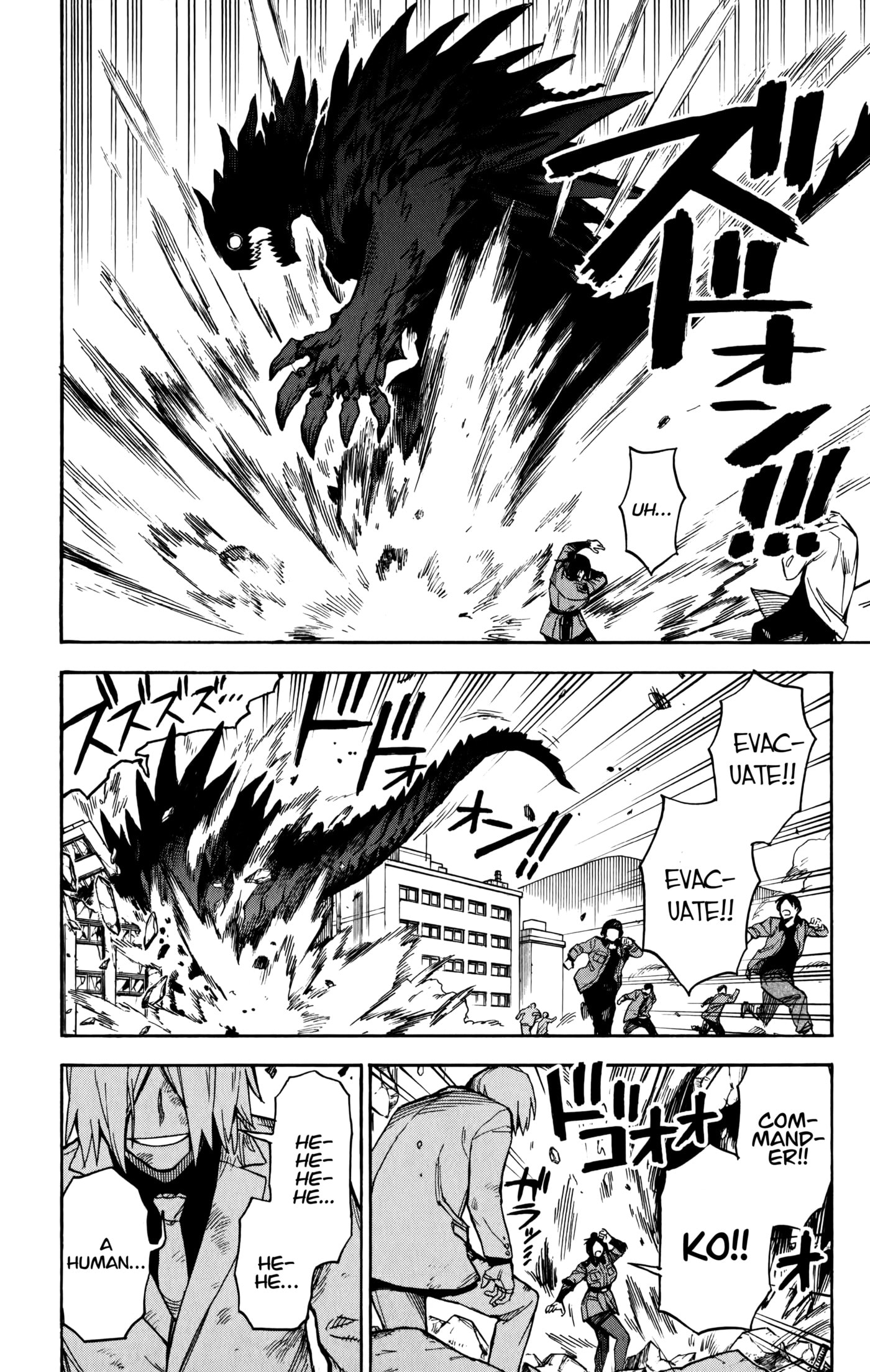 Ziga Chapter 5 page 14 - 
