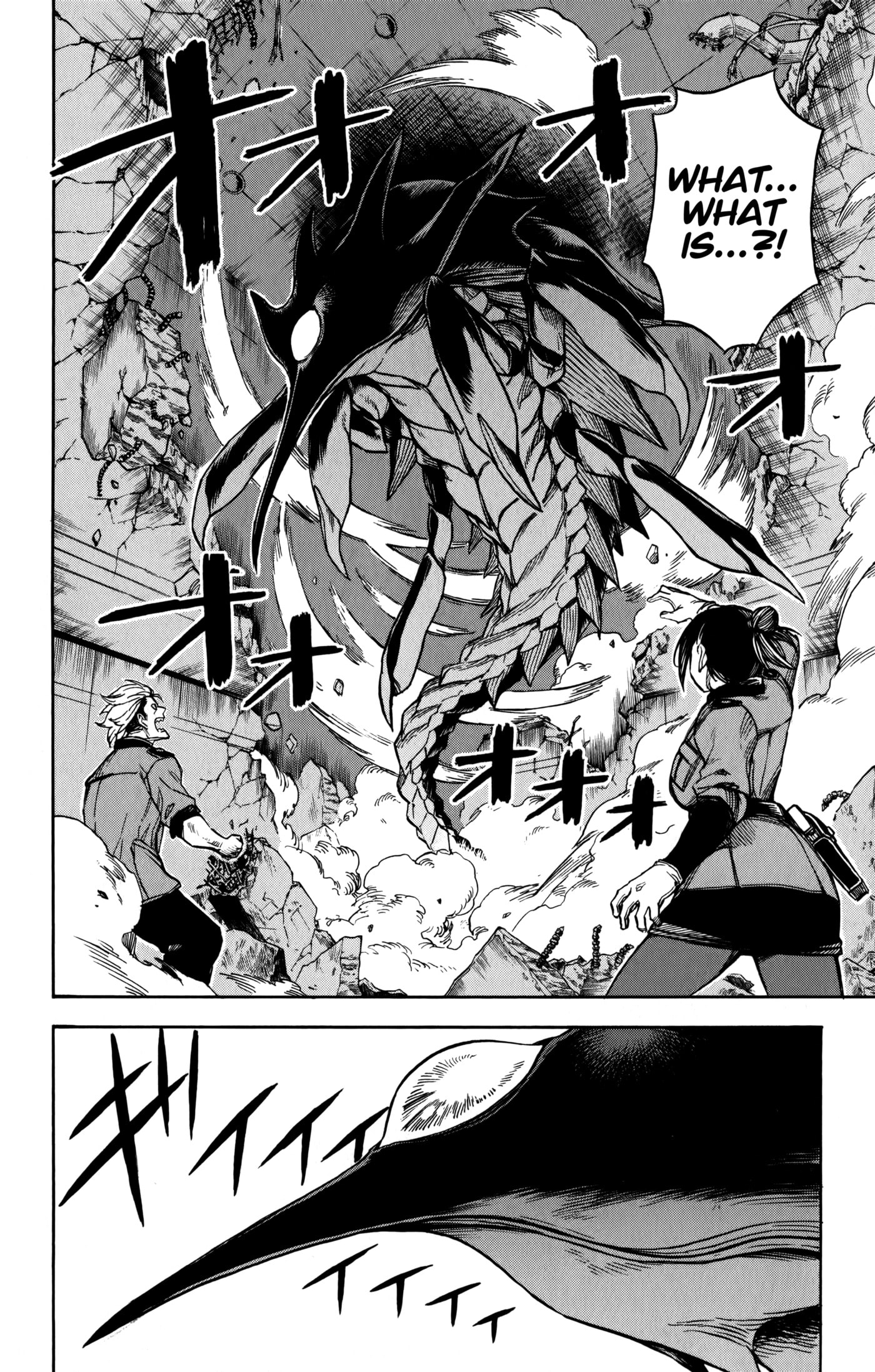 Ziga Chapter 5 page 7 - 