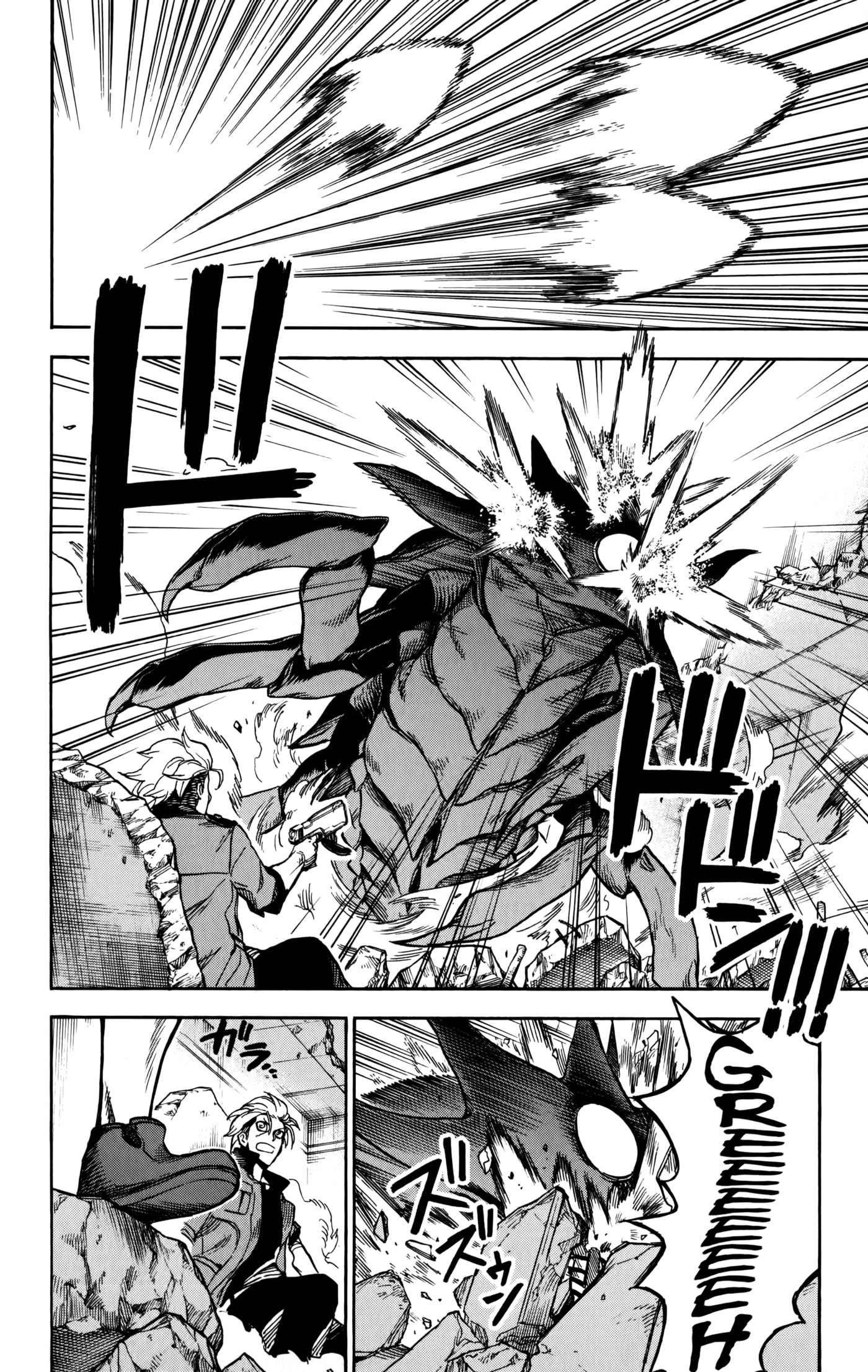 Ziga Chapter 5 page 9 - 