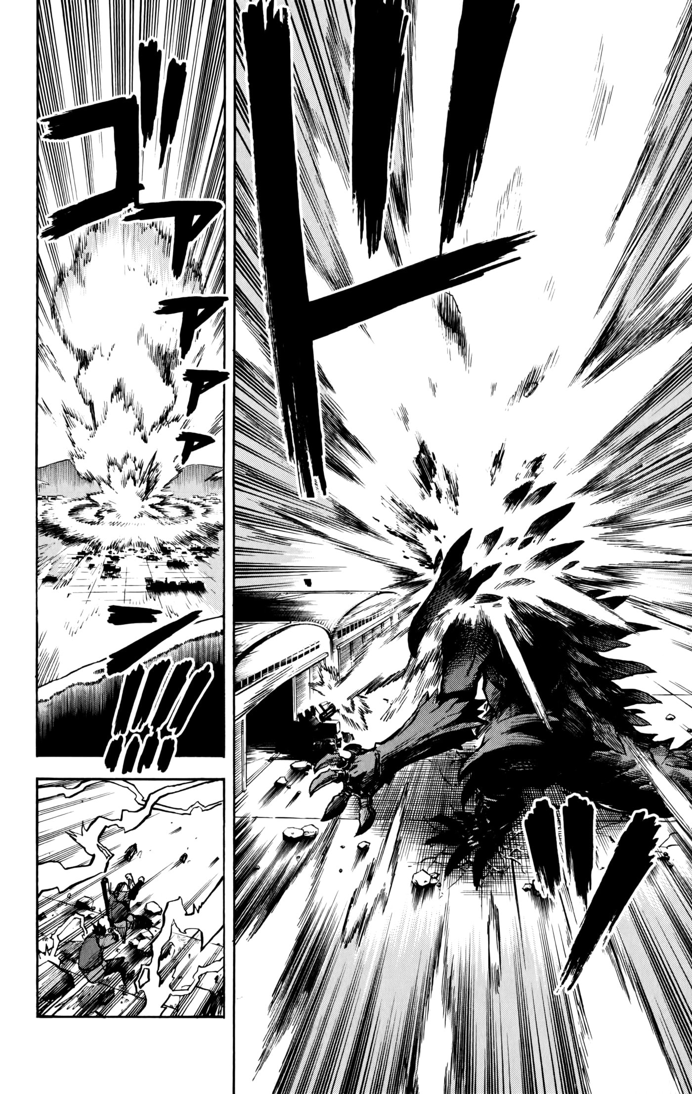 Ziga Chapter 6 page 14 - 