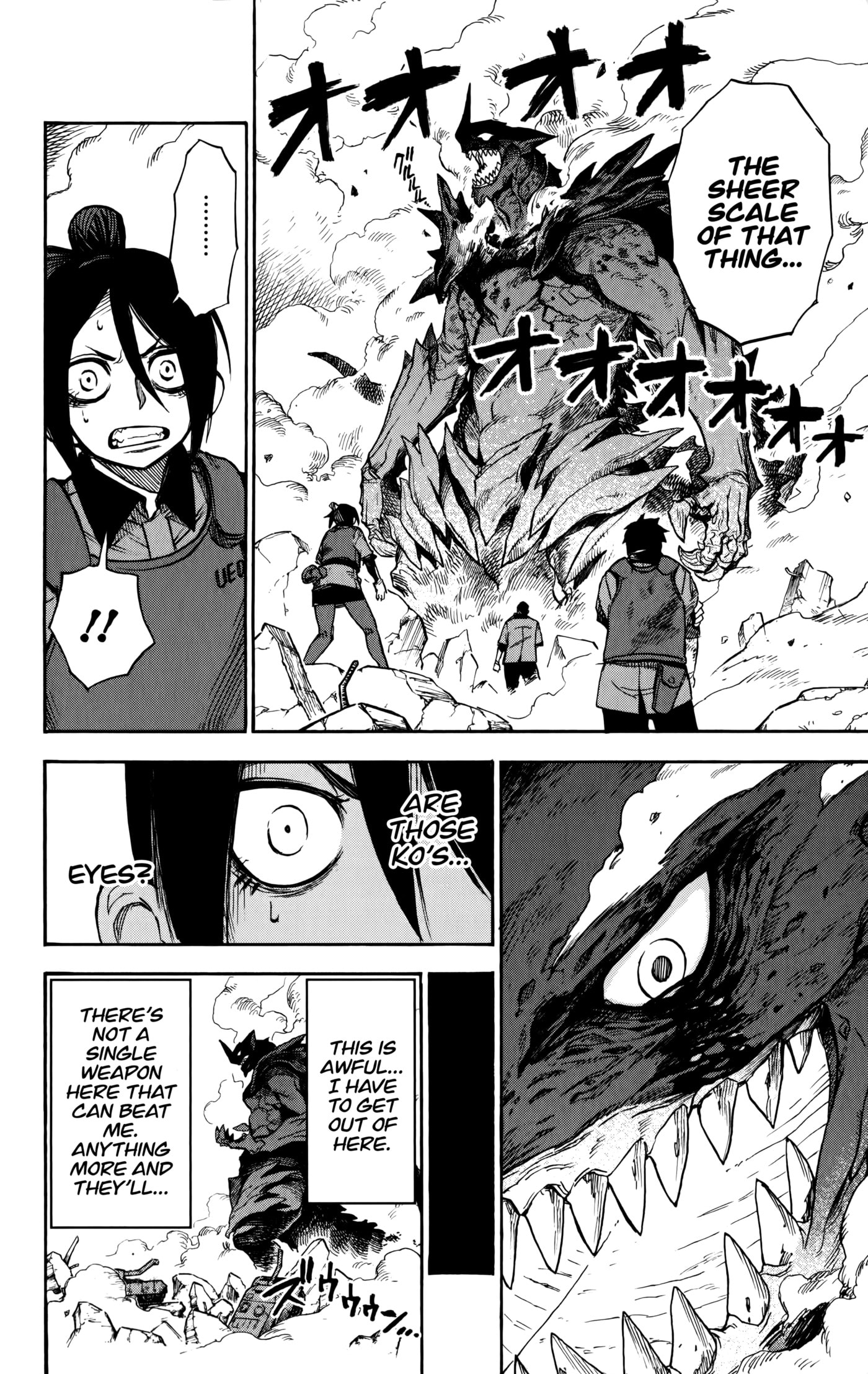 Ziga Chapter 6 page 16 - 