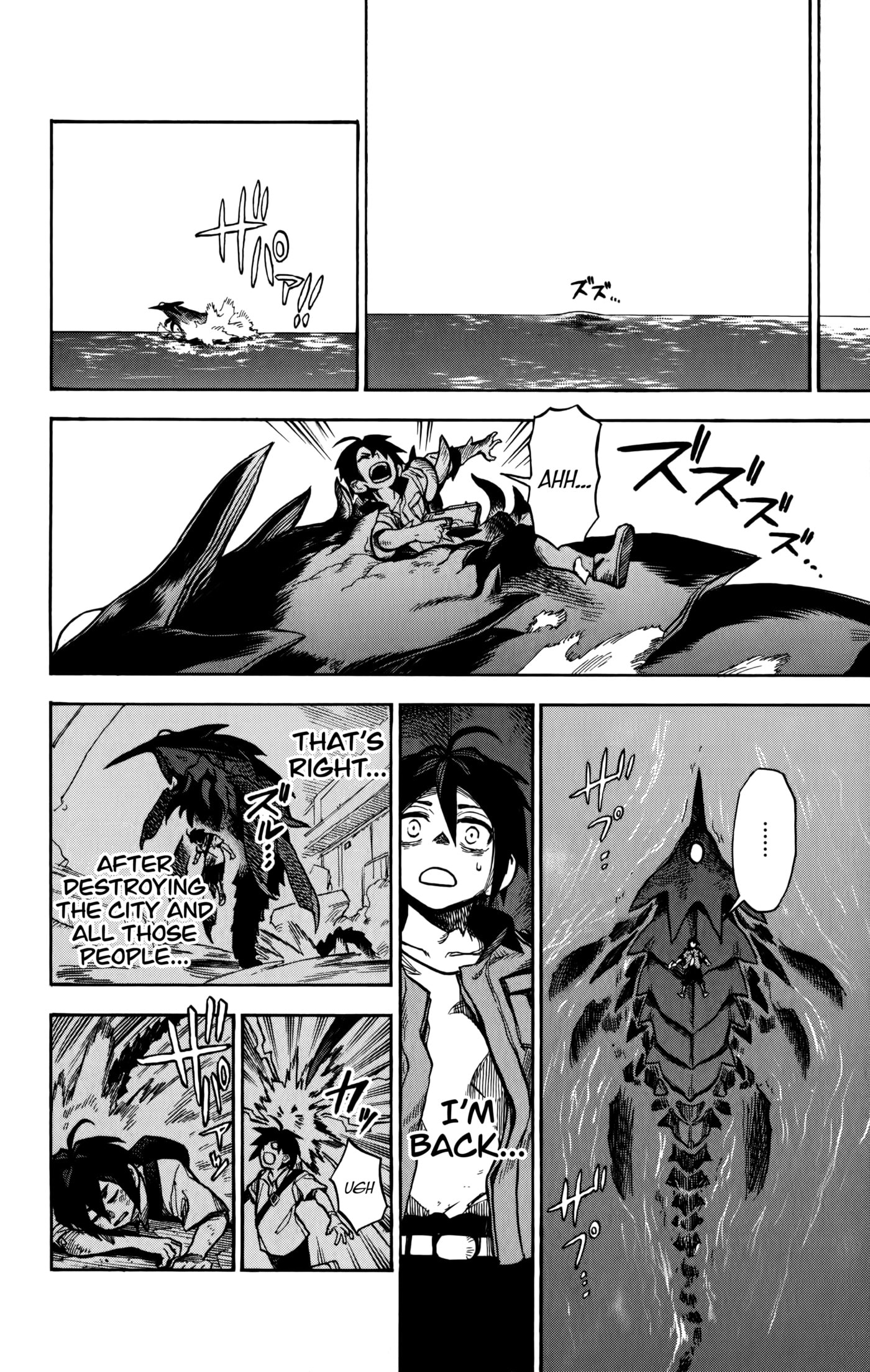 Ziga Chapter 6 page 18 - 