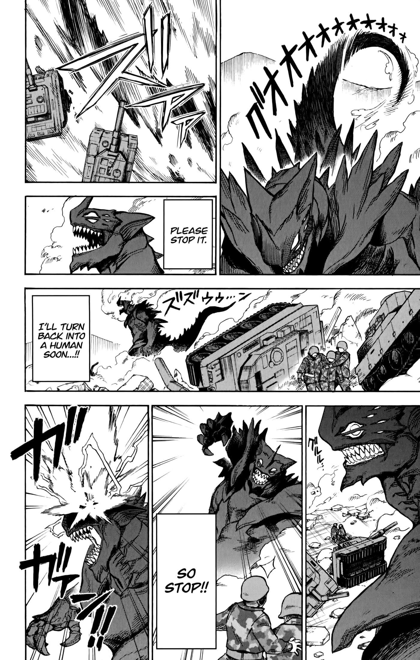 Ziga Chapter 6 page 5 - 