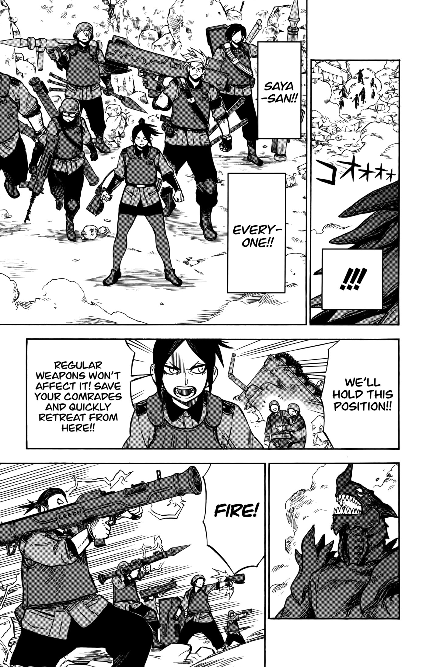 Ziga Chapter 6 page 6 - 
