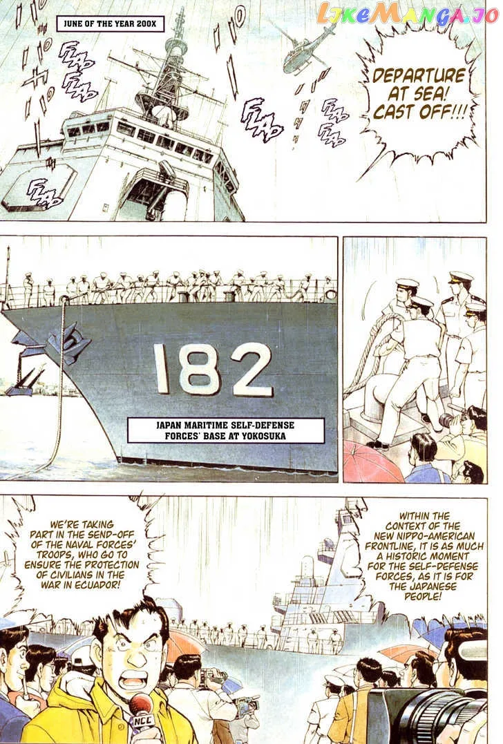Zipang  Manga Chapter 1 page 2 - 
