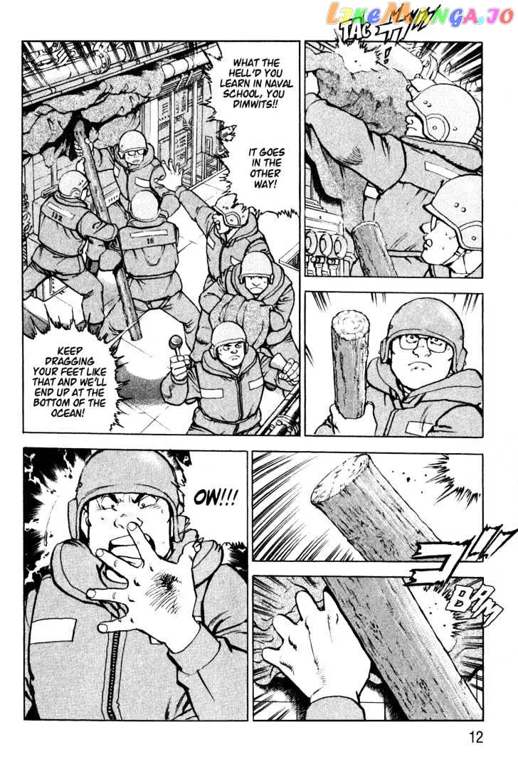Zipang  Manga Chapter 1 page 12 - 