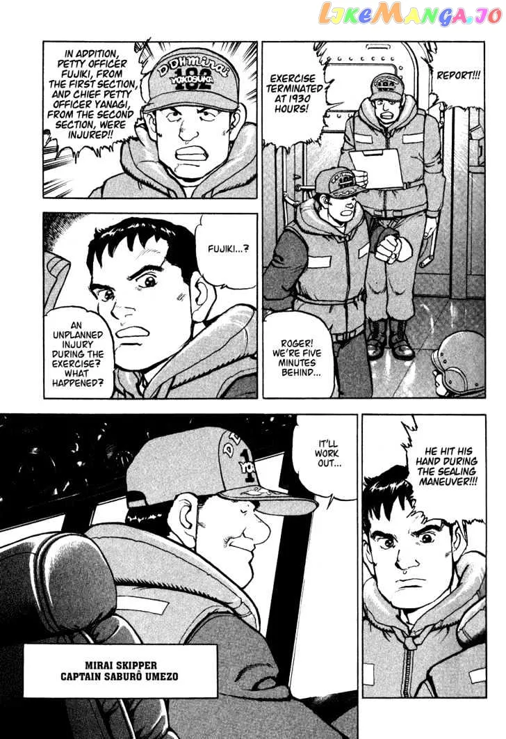 Zipang  Manga Chapter 1 page 13 - 