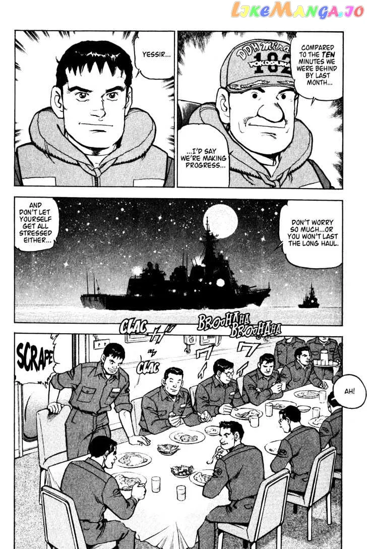 Zipang  Manga Chapter 1 page 14 - 