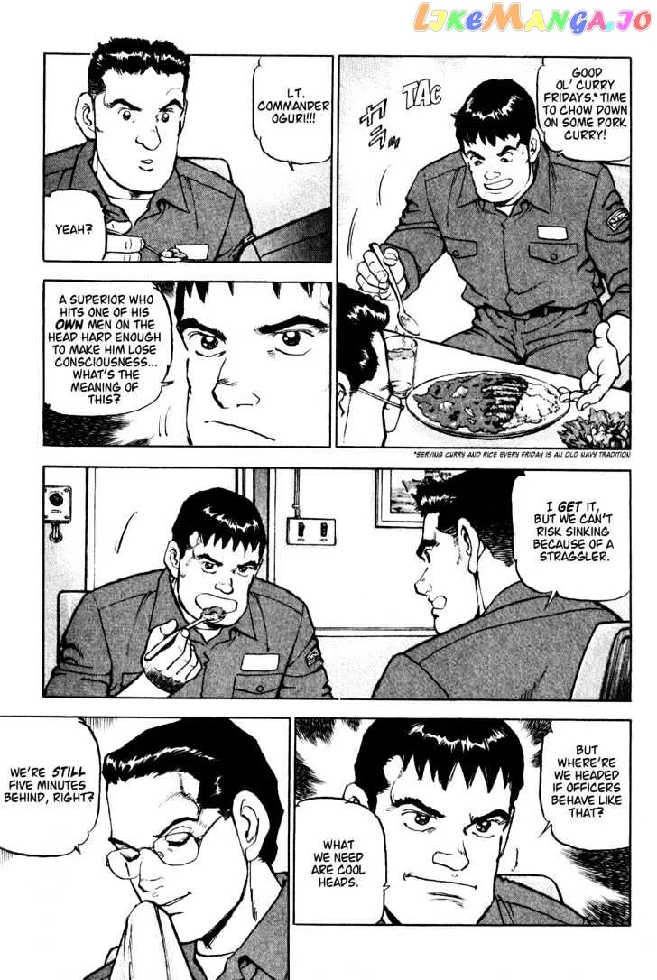 Zipang  Manga Chapter 1 page 15 - 