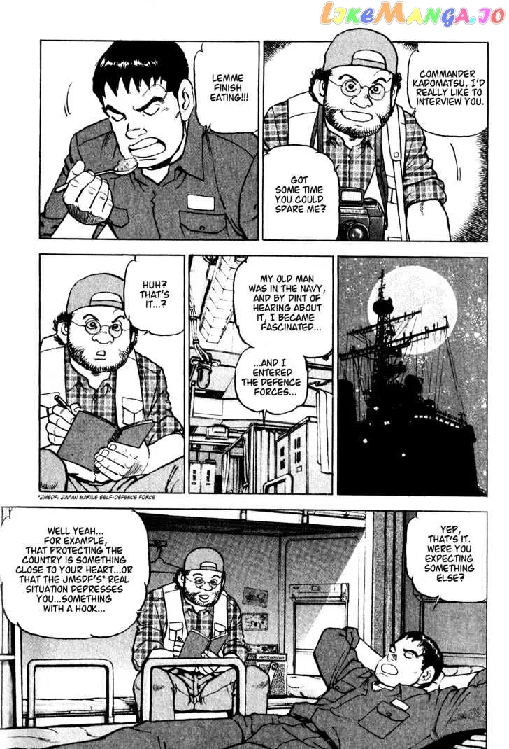 Zipang  Manga Chapter 1 page 19 - 