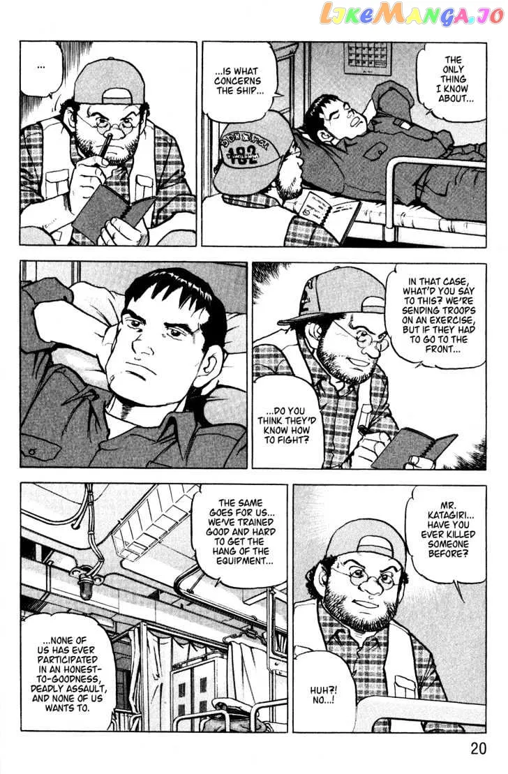Zipang  Manga Chapter 1 page 20 - 