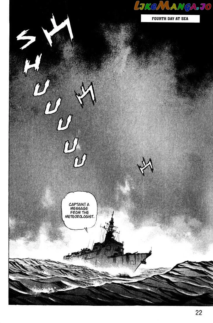 Zipang  Manga Chapter 1 page 22 - 