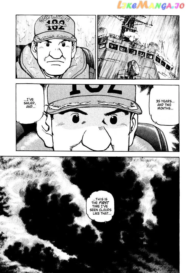 Zipang  Manga Chapter 1 page 25 - 