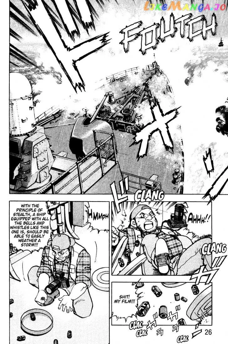 Zipang  Manga Chapter 1 page 26 - 