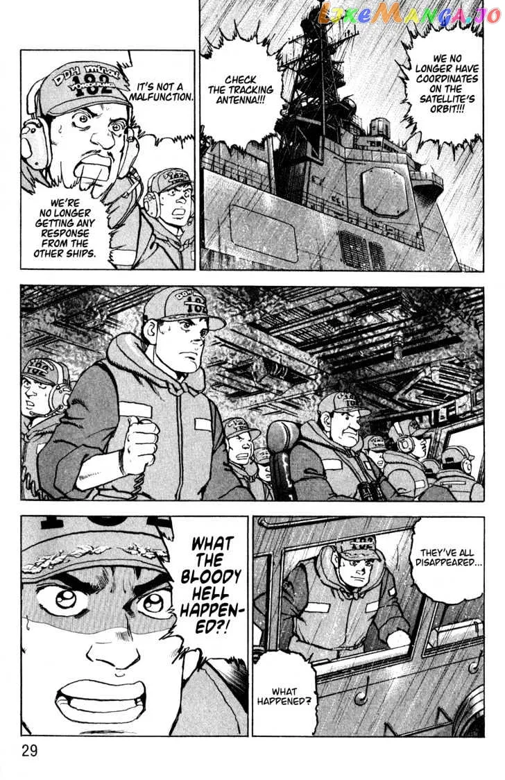 Zipang  Manga Chapter 1 page 29 - 