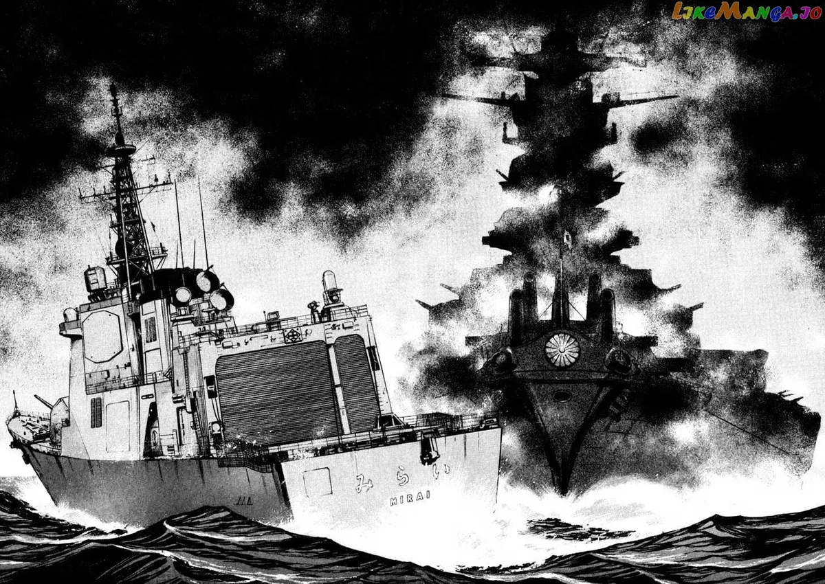Zipang  Manga Chapter 1 page 39 - 
