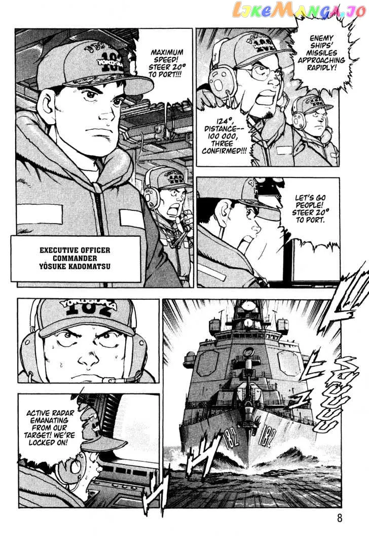 Zipang  Manga Chapter 1 page 8 - 