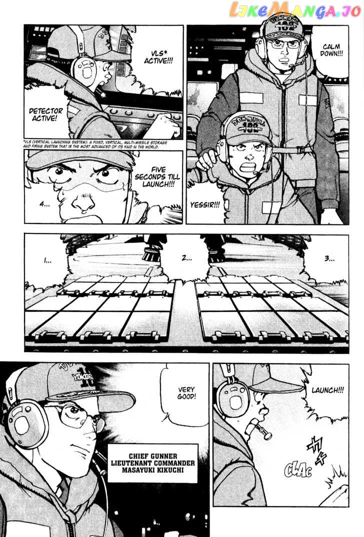 Zipang  Manga Chapter 1 page 9 - 
