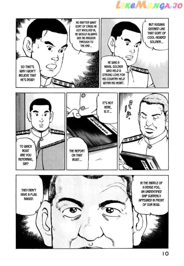 Zipang  Manga Chapter 10 page 11 - 