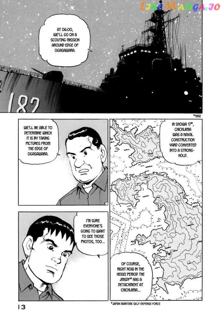 Zipang  Manga Chapter 10 page 14 - 