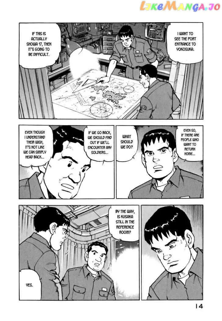 Zipang  Manga Chapter 10 page 15 - 