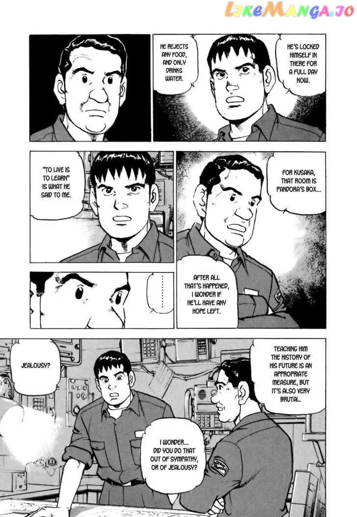 Zipang  Manga Chapter 10 page 16 - 