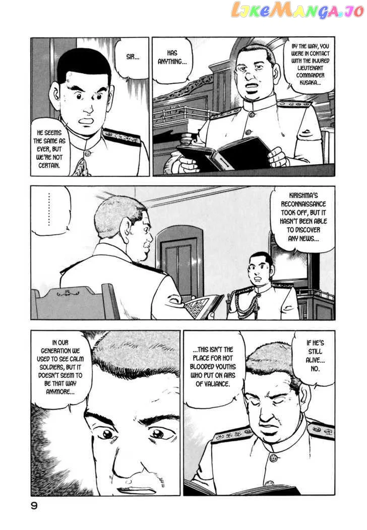 Zipang  Manga Chapter 10 page 10 - 