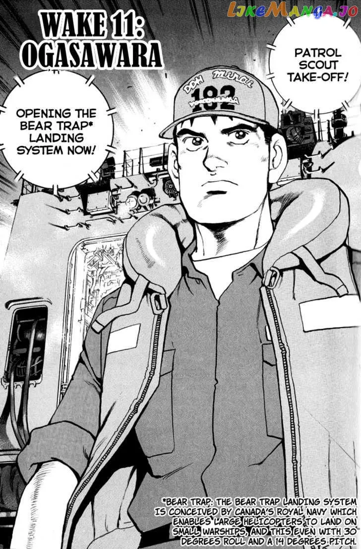 Zipang  Manga Chapter 11 page 2 - 