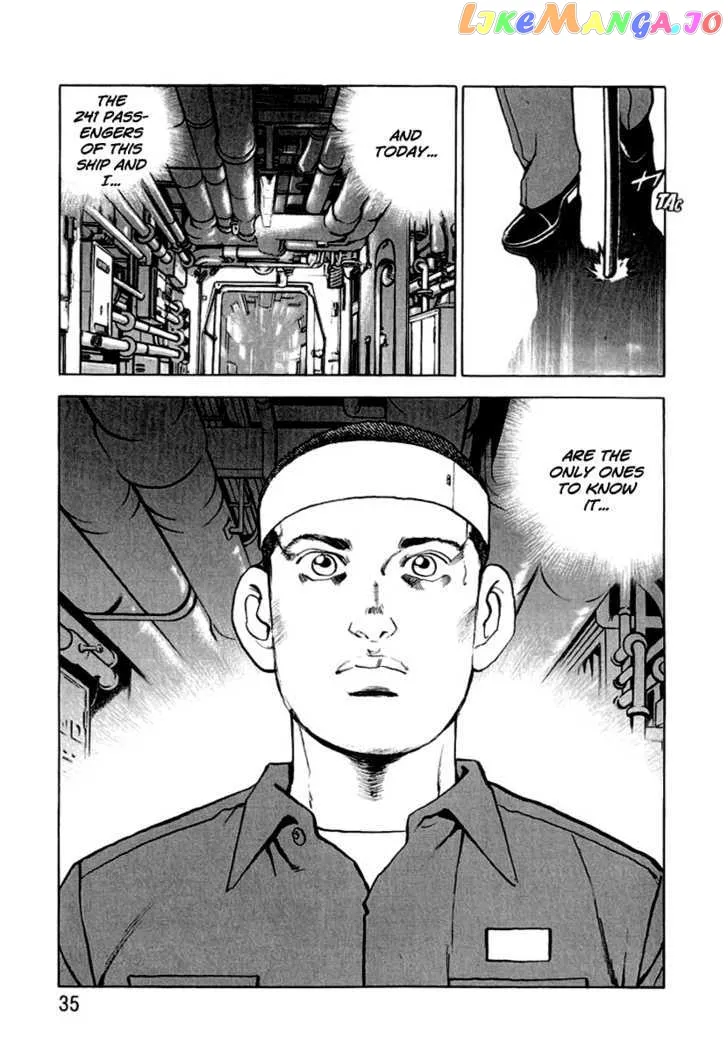 Zipang  Manga Chapter 11 page 11 - 