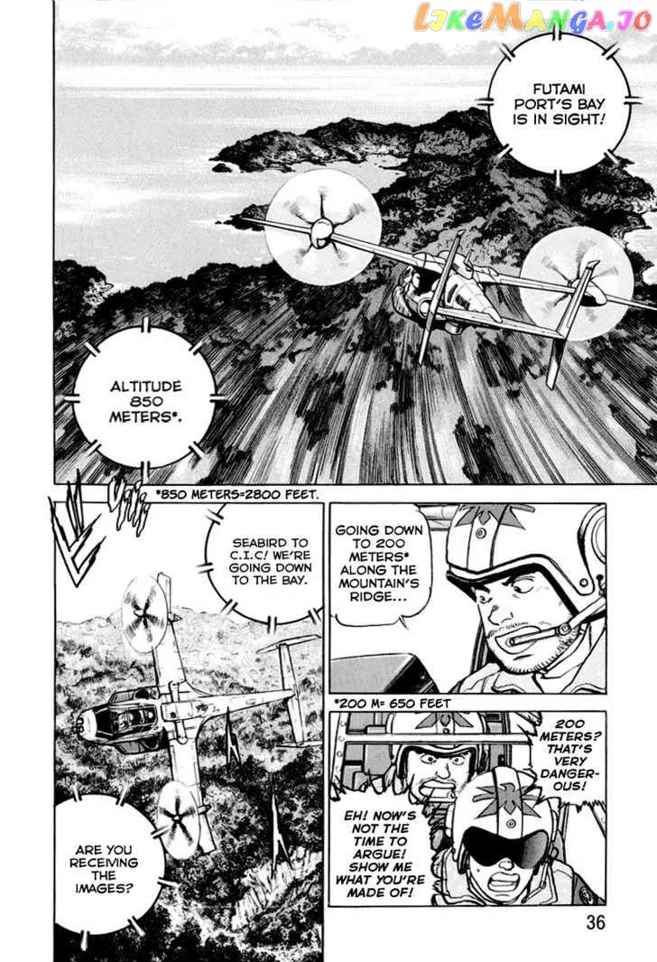 Zipang  Manga Chapter 11 page 12 - 