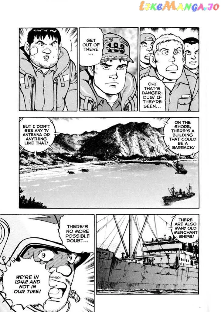 Zipang  Manga Chapter 11 page 15 - 