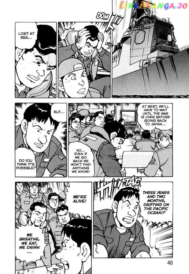 Zipang  Manga Chapter 11 page 16 - 