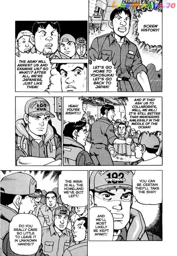 Zipang  Manga Chapter 11 page 17 - 