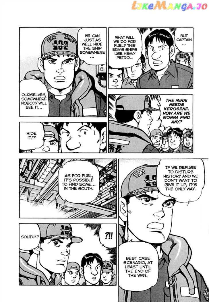 Zipang  Manga Chapter 11 page 18 - 