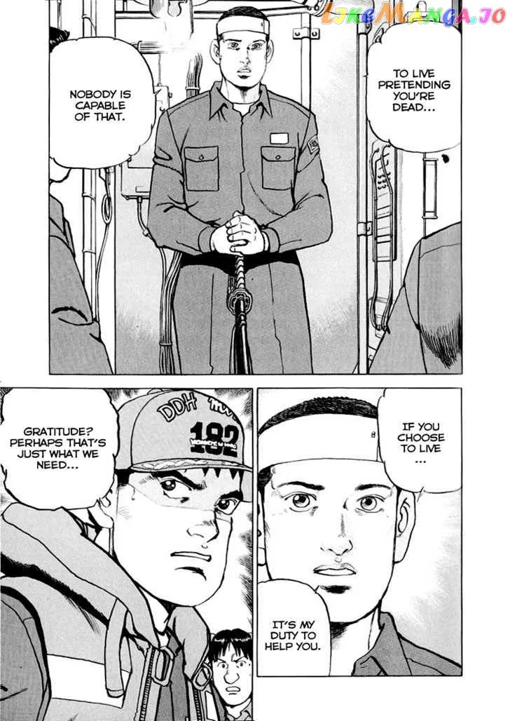 Zipang  Manga Chapter 11 page 19 - 