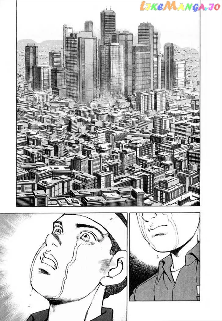Zipang  Manga Chapter 11 page 4 - 