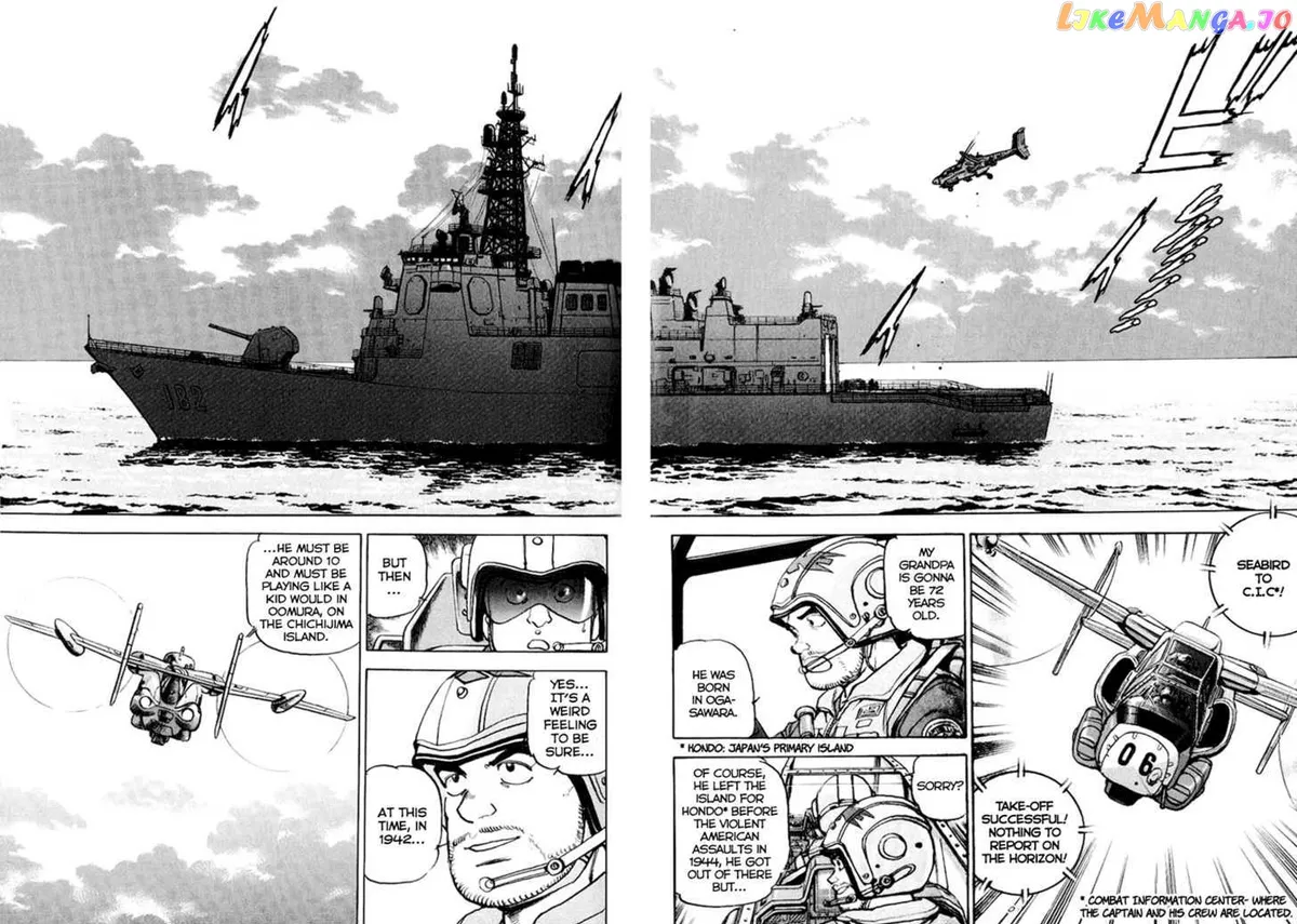 Zipang  Manga Chapter 11 page 7 - 