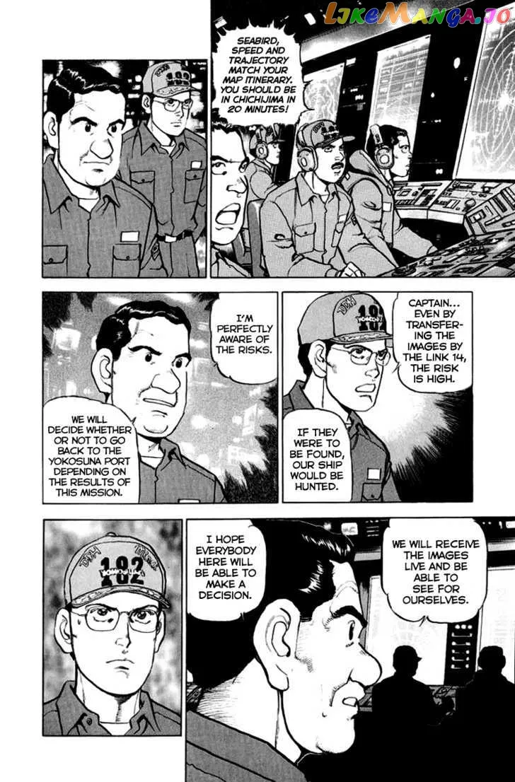Zipang  Manga Chapter 11 page 8 - 
