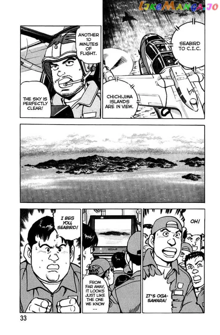 Zipang  Manga Chapter 11 page 9 - 