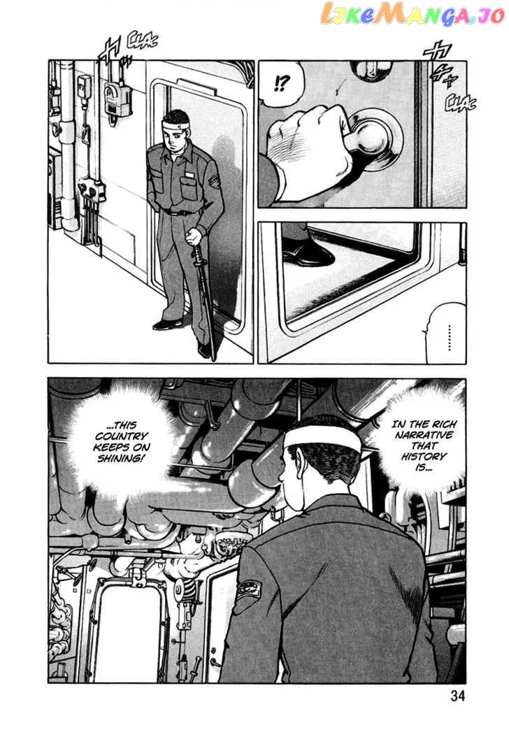 Zipang  Manga Chapter 11 page 10 - 
