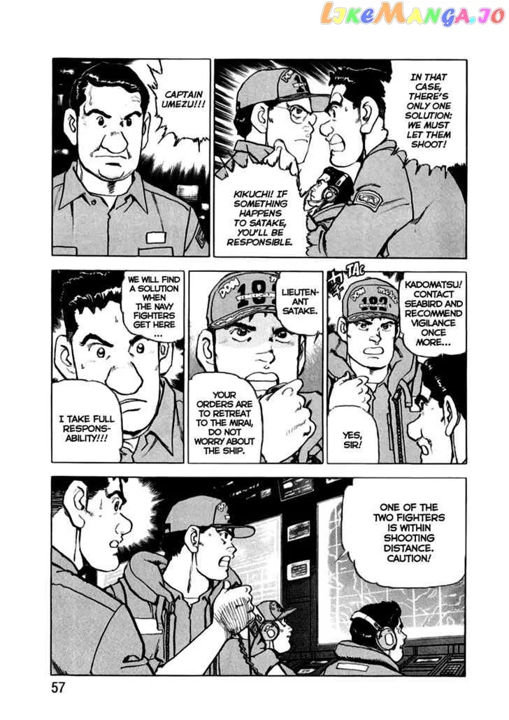 Zipang  Manga Chapter 12 page 13 - 