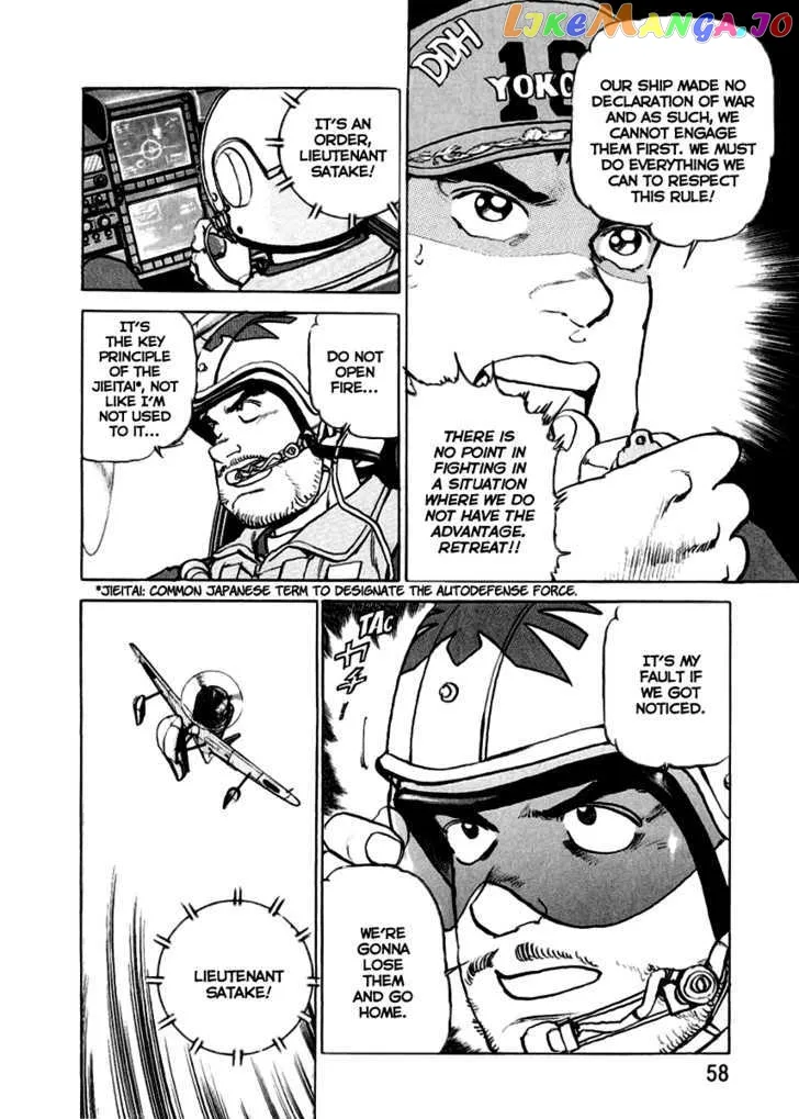 Zipang  Manga Chapter 12 page 14 - 