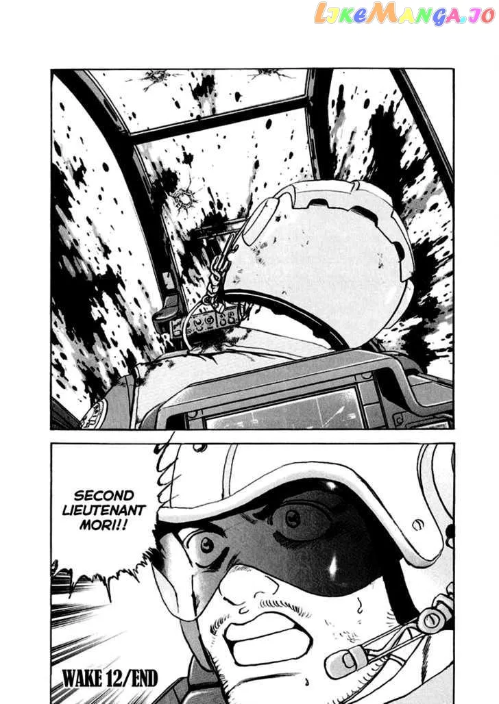 Zipang  Manga Chapter 12 page 20 - 