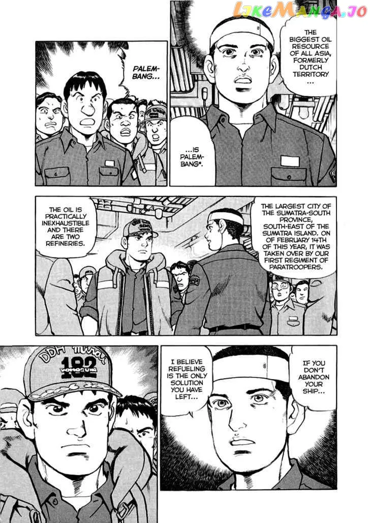 Zipang  Manga Chapter 12 page 4 - 