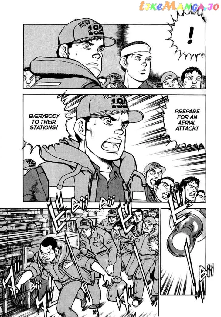 Zipang  Manga Chapter 12 page 7 - 